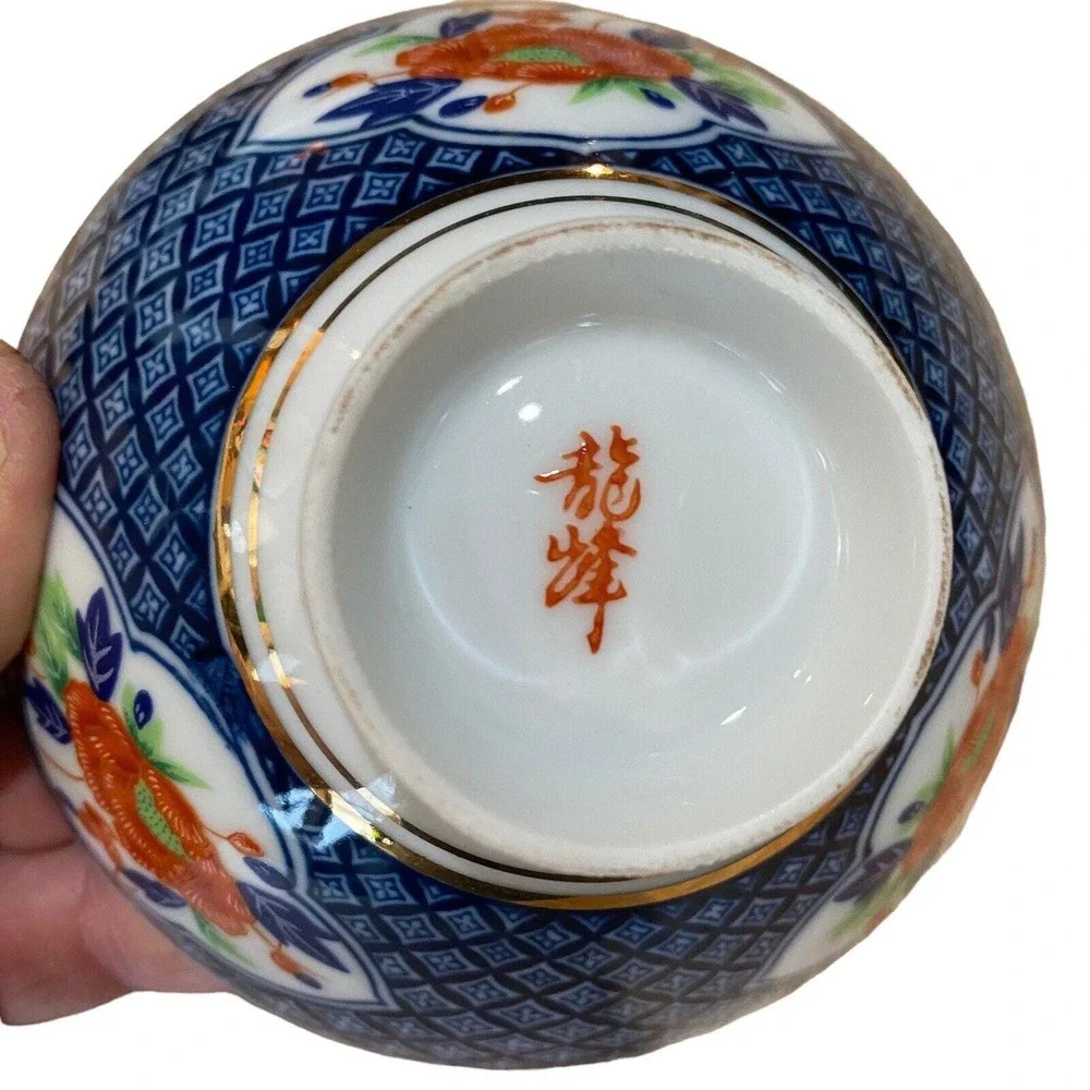 Vintage Japanese Flow Blue & White Porcelain‎ Rice Bowl Floral Flowers